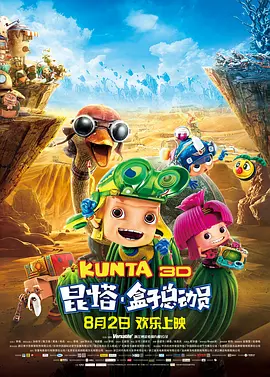 性色欧美xo影院